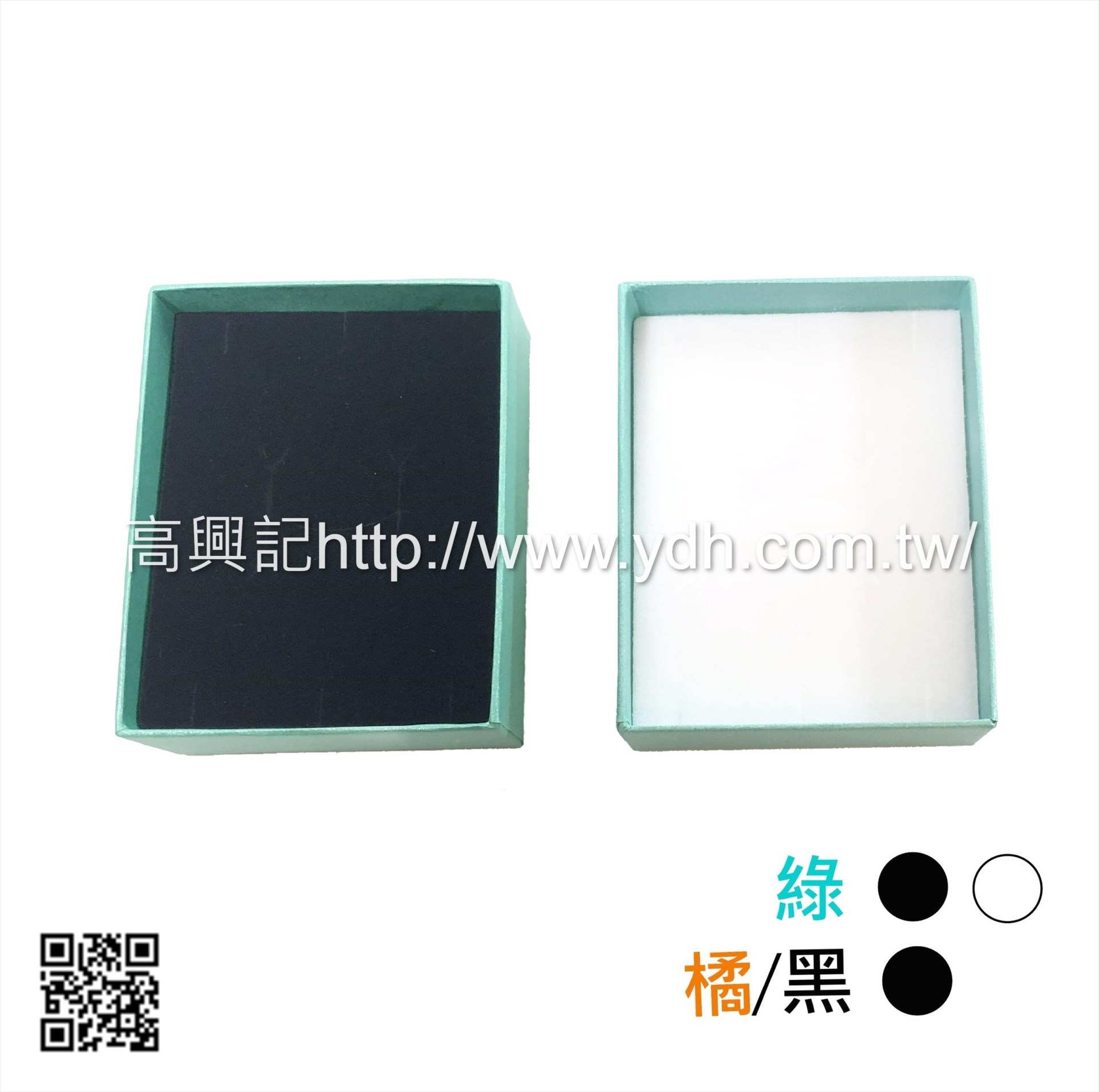 珍藏系列多功能飾珍藏系列多功能飾品盒-大品盒-大2