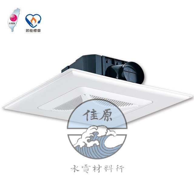 阿拉斯加 748大風地營業型換風扇