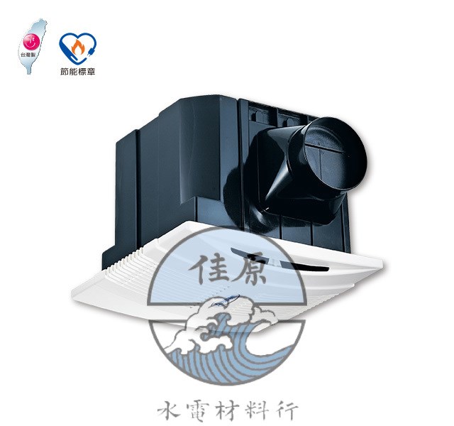 阿拉斯加 748清風嶺豪華型換風扇