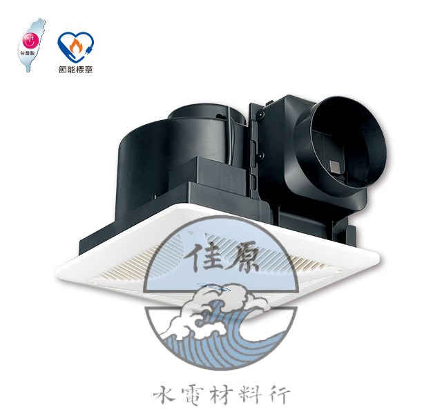 阿拉斯加 768大風地豪華型換風扇