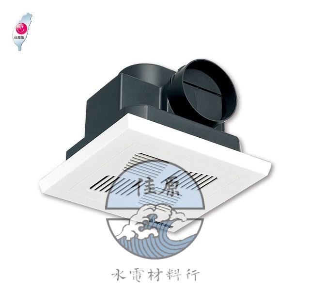 阿拉斯加 328蔚藍天換風扇
