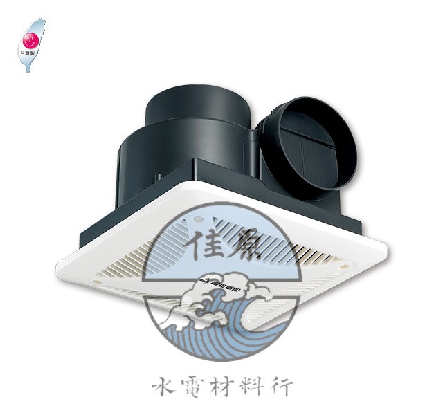 阿拉斯加 258小風地換風扇