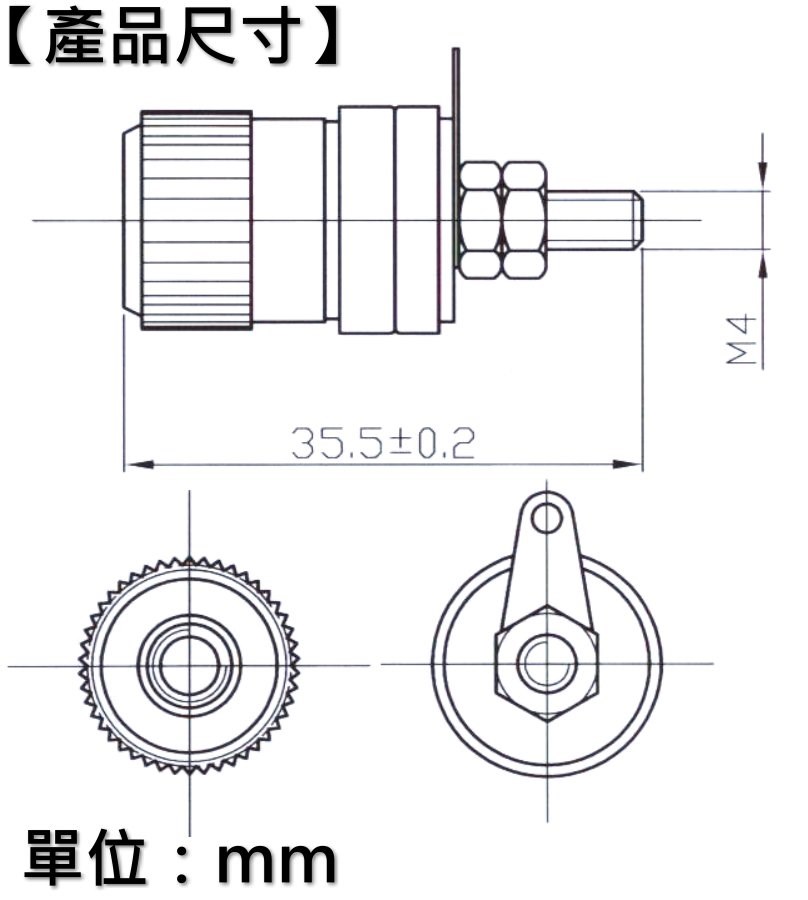大型端子 紅 3112