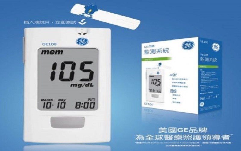 【奇異GE 】GE100血糖機