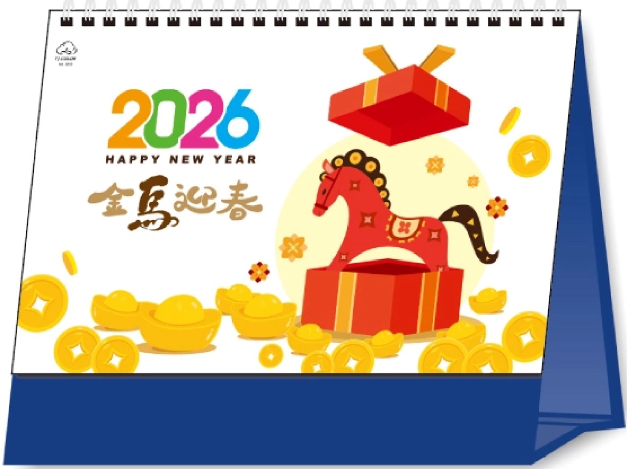G08-3210 (金馬迎春)-小