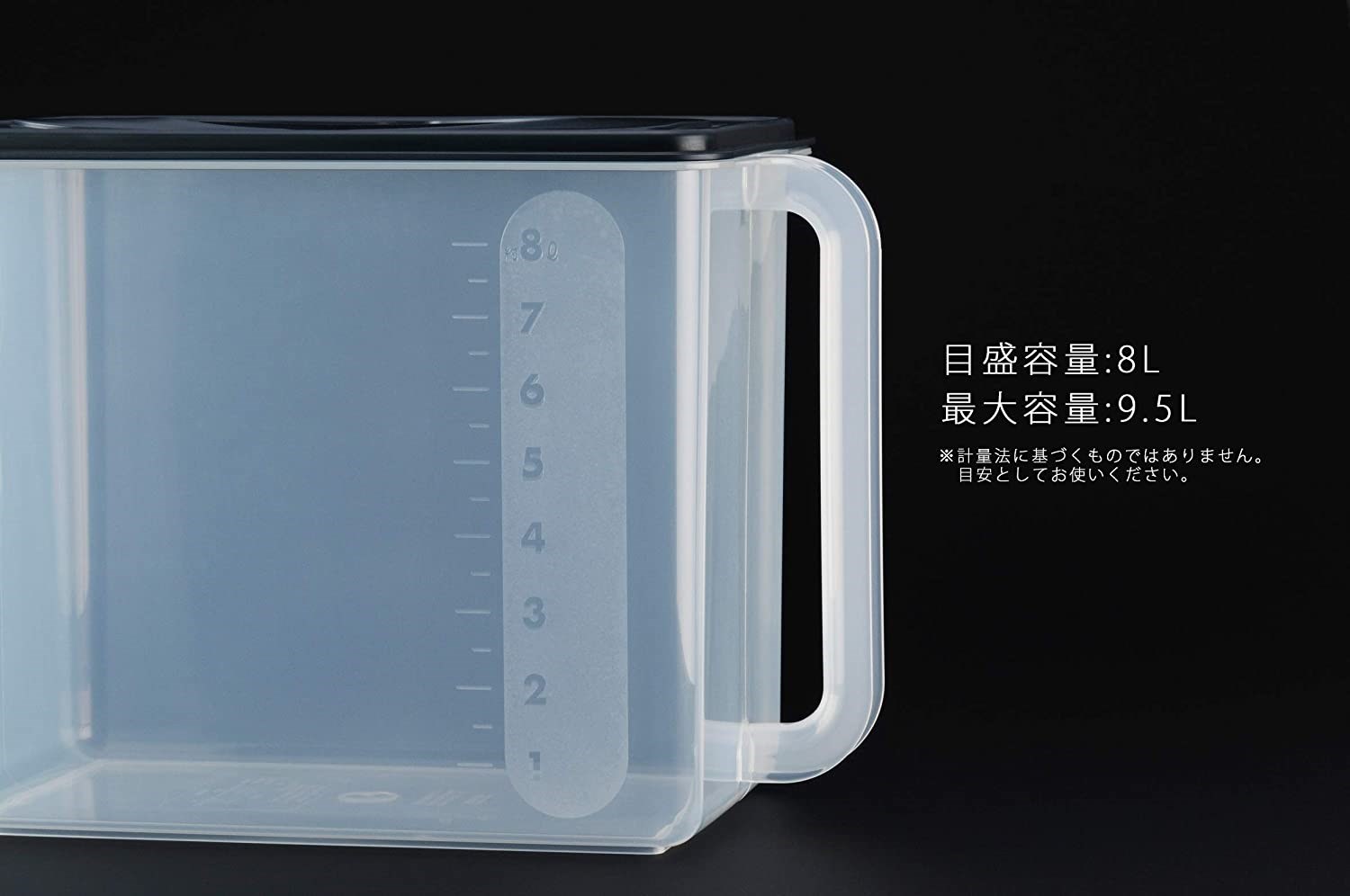 黑色   - 4905596122555          白色  -   4905596122586