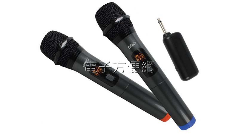 UHF輕巧無線麥克風 碧盛德BA-7300