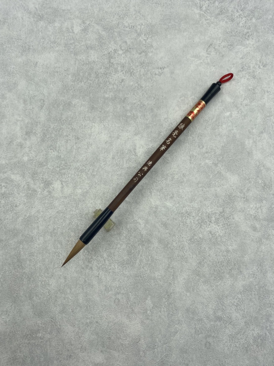 狼毫名筆(台製)