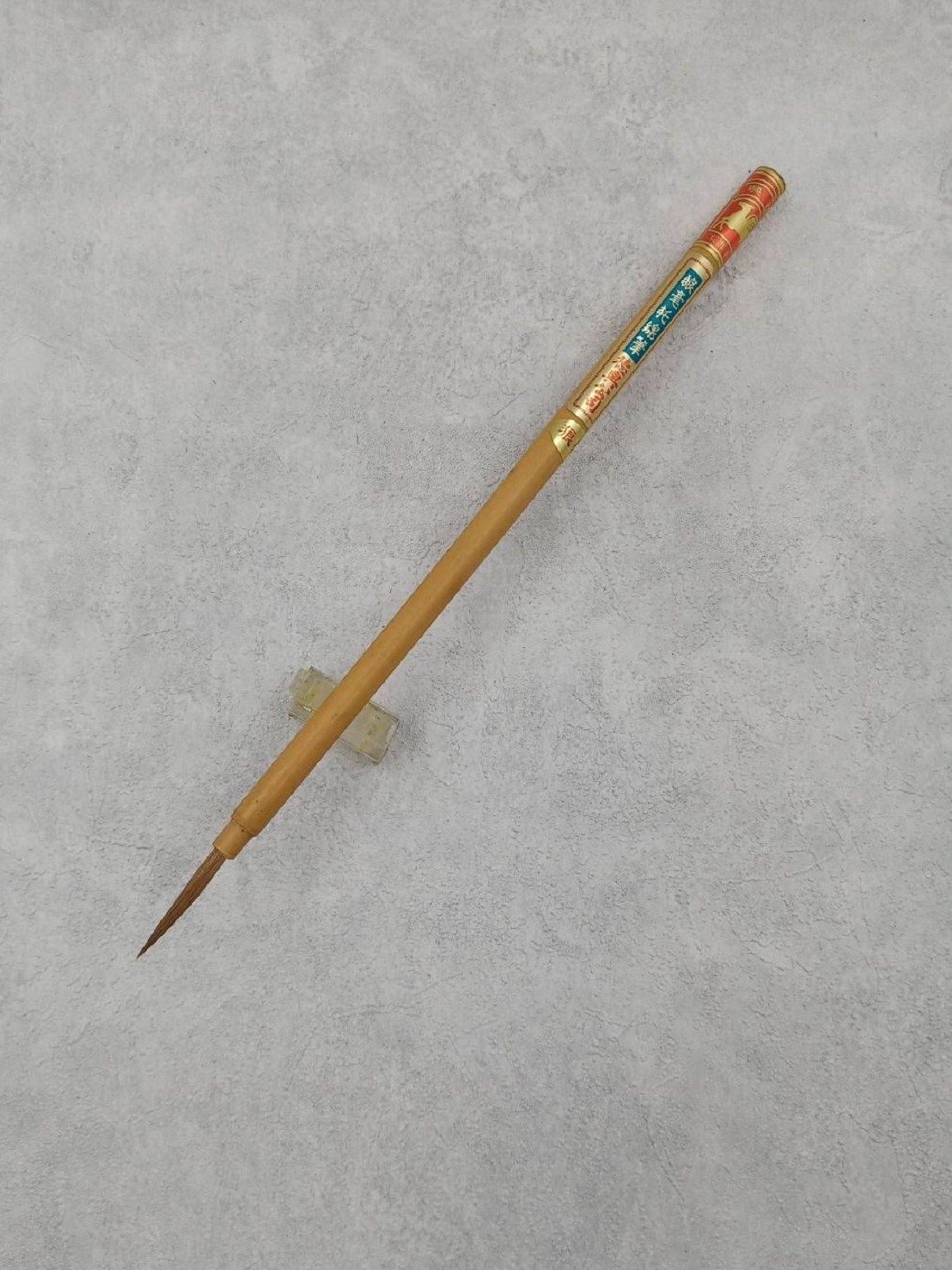 狼毫托線筆(台製)