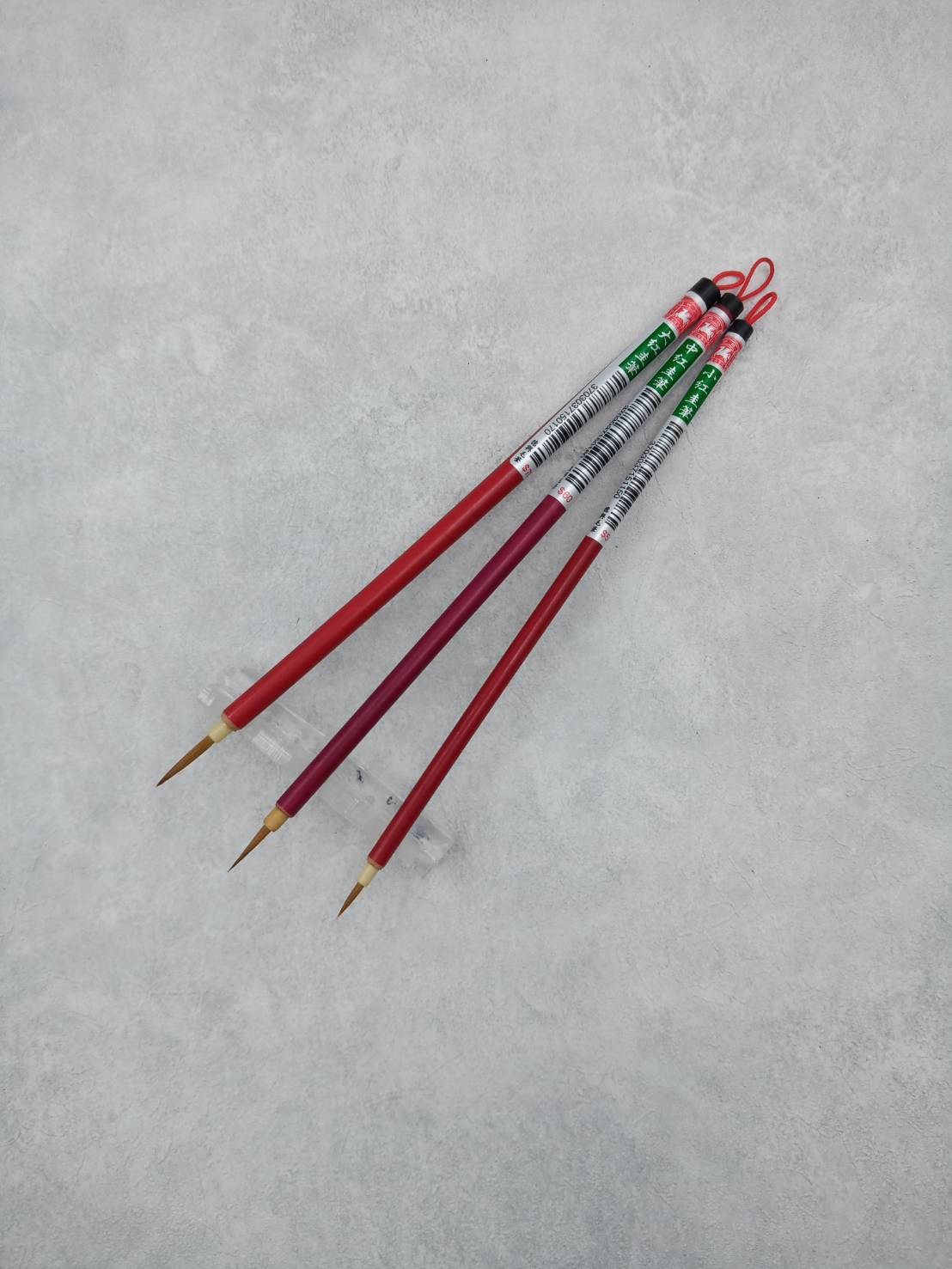 紅圭大中小