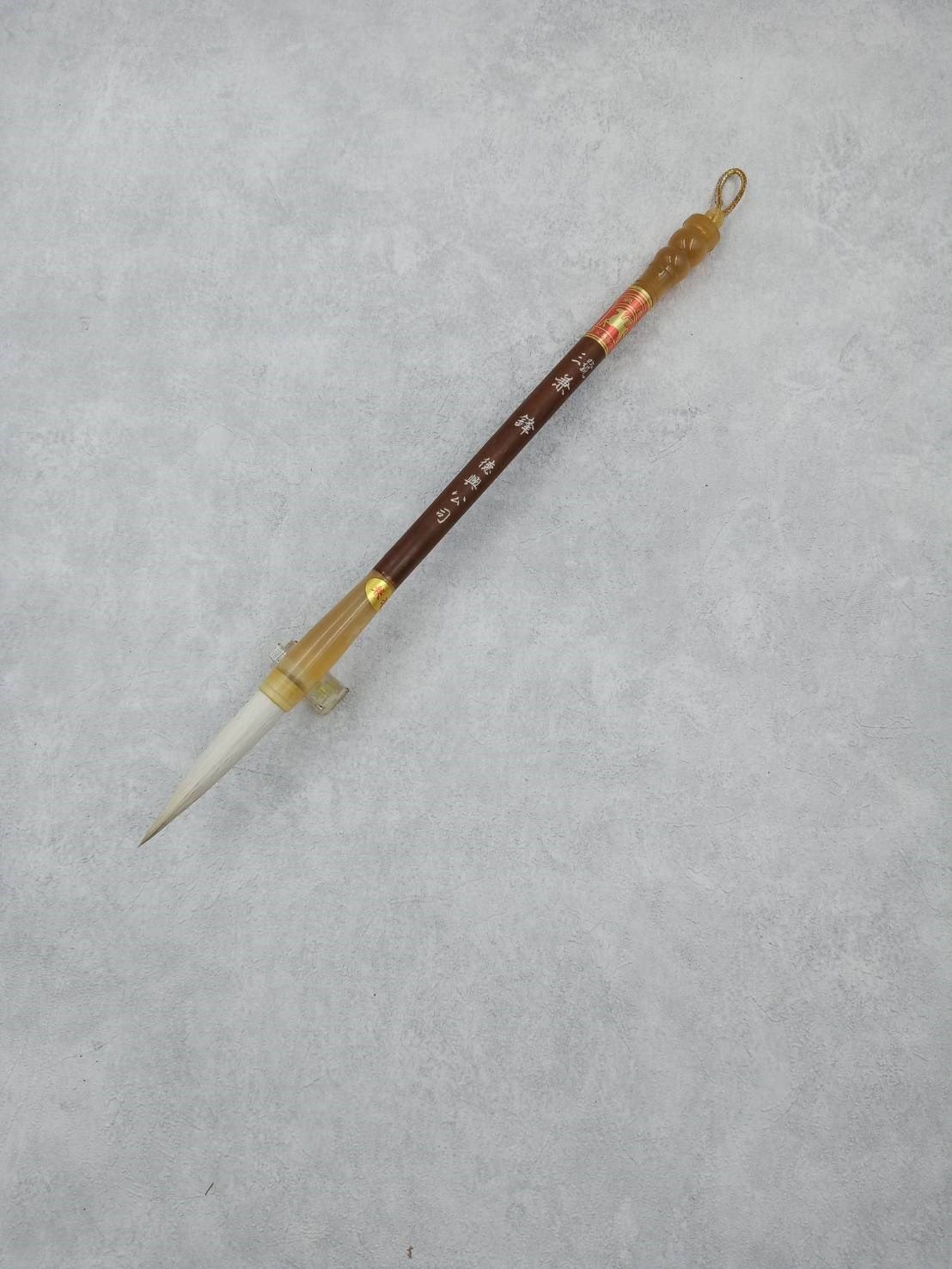 三號兼鋒(台製)