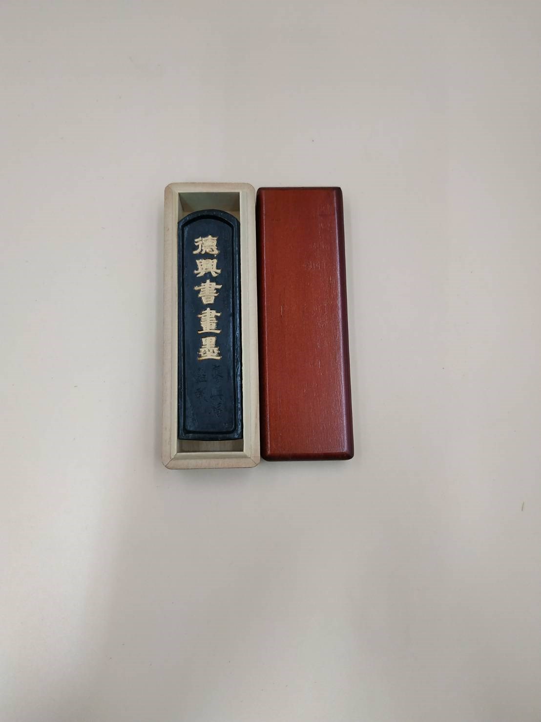 德興書畫墨木盒(台製)