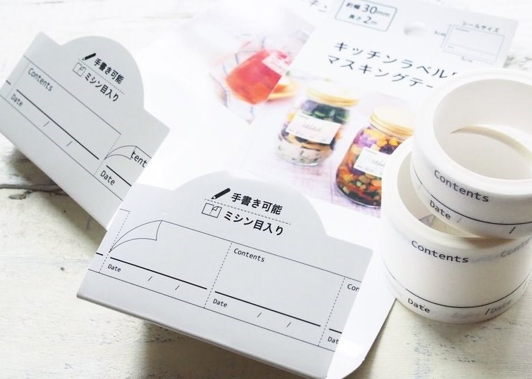 HHL-9 -白色-30mm*2m  4968583184837 HHL-8 -白色-15mm*3m  4968583184844 HHL-10-卡其色-15mm*3m   4968583208793 HHL-11-卡其色-30mm*2m   4968583208809