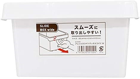 日本製  SANADA  A5068 收納盒-寬  4973430021524