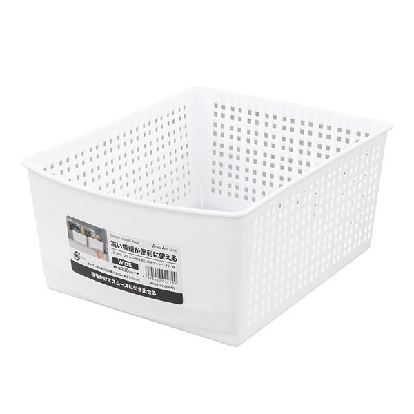 日本製   SANADA    A5926 收納籃-寬   4973430022729