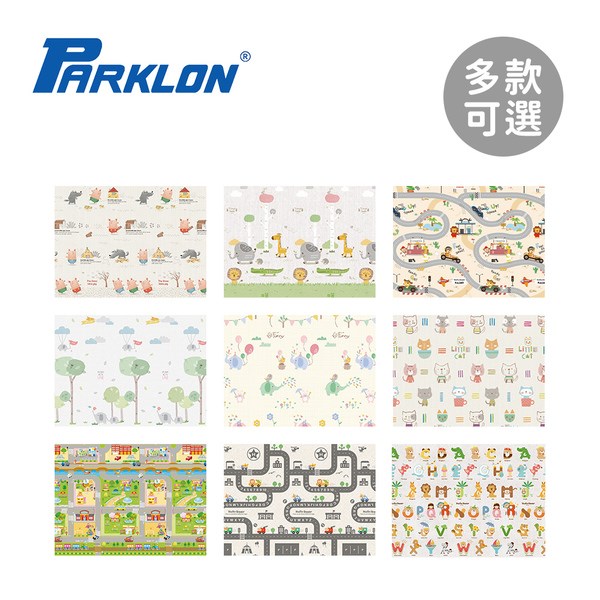 Parklon 韓國帕龍無毒地墊