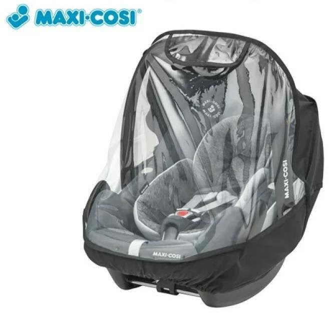 MAXI-COSI  提籃專用雨罩