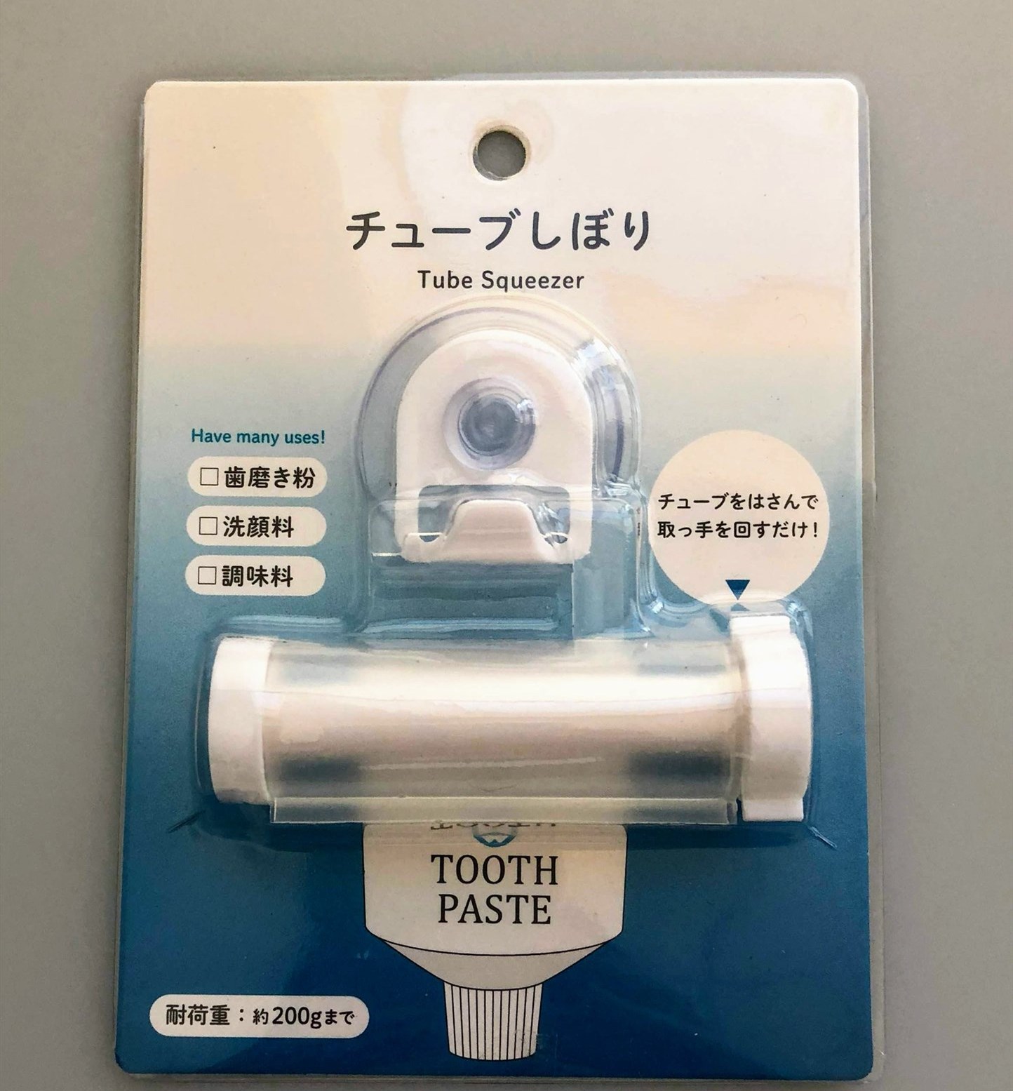 ECHO 1206-997 軟管擠壓夾  4991203178527