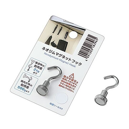 ECHO 0606-326 吸鐵掛勾  4991203183965