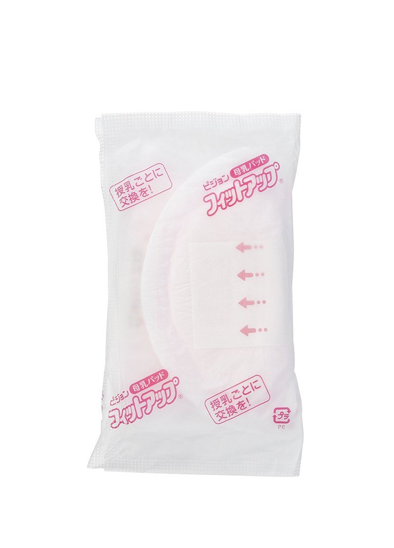 貝親 防溢乳墊