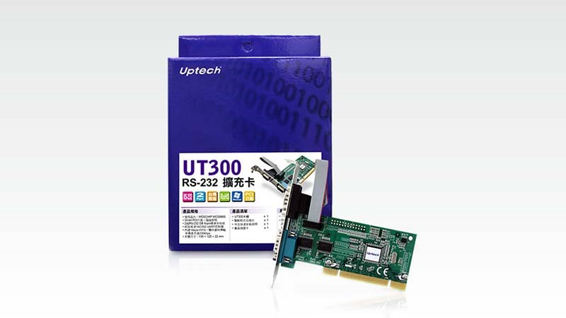 RS-232擴充卡 登昌恆Uptech UT300