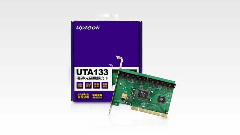 硬碟/光碟機擴充卡 登昌恆Uptech UTA133