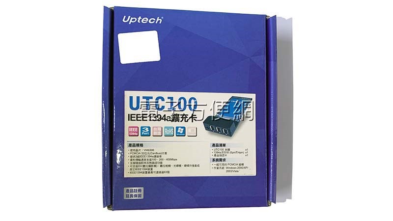 IEEE 1394a擴充卡 登昌恆Uptech UTC100