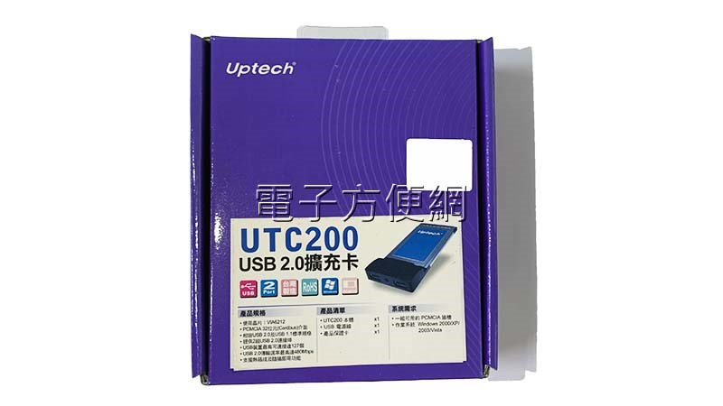 USB 2.0擴充卡 登昌恆Uptech UTC200