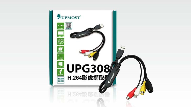 多連拍功能/H.264影像擷取器 登昌恆UPMOST UPG308