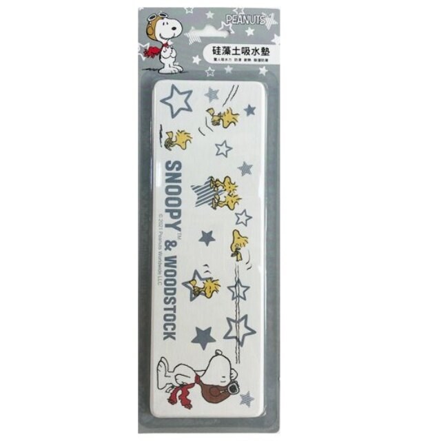 台灣製    Snoopy    史努比   長方形珪藻土吸水墊 