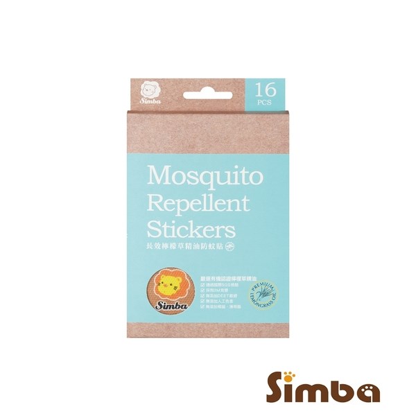 小獅王 防蚊貼