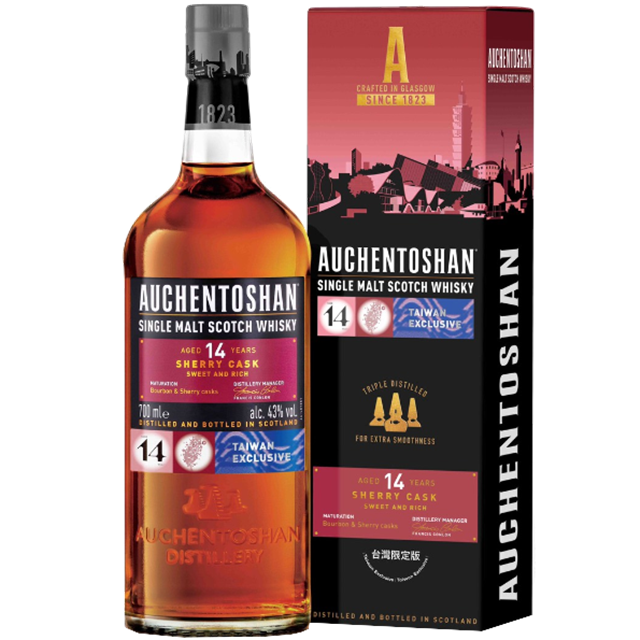 歐肯 14年豐馥紫雪莉單一麥芽威士忌 Auchentoshan 14yo Sherry Single Malt Whisky