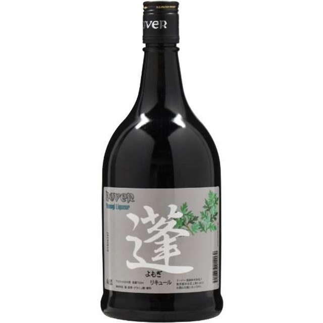 杜瓦艾草香甜酒Dover Yomogi (Mugwort) Liqueur
