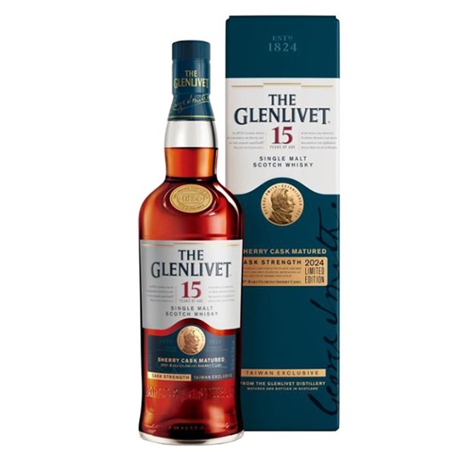 格蘭利威15年雪莉桶原酒2024年限量臻藏版The Glenlivet 15 Year Old Cask Strength 2024 Single Malt Scotch Whisky