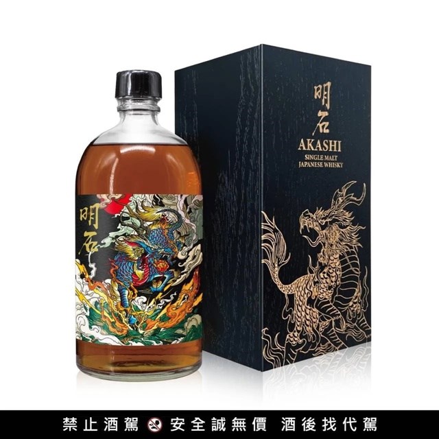 明石6年PX雪莉桶原酒–明石聖焰麒麟Akashi PX Single Malt Whisky 