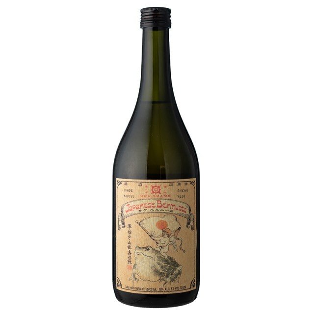 本木丸-蛙丸香艾酒 Honkimaru-Wagamaru Xiangai Liquor