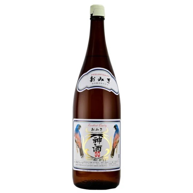 神酒蘭姆酒
