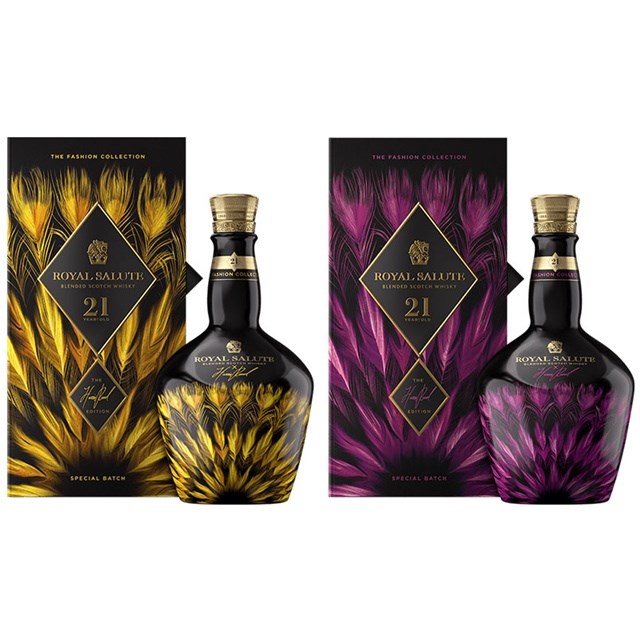 皇家禮炮 21年新奢時尚系列第三代燦金羽冠與耀紫羽冠限定版Royal Salute 21Y The Harris Reed Edition III