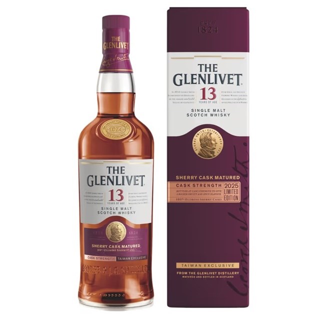 格蘭利威 13年雪莉桶原酒 2025限量臻藏版 Glenlivet 13 Year Old Sherry Cask Matured Cask Strength 2025