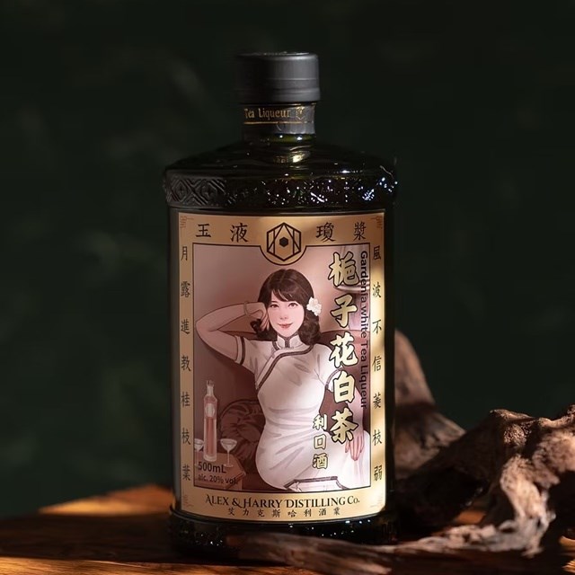 A&H茶利口酒-梔子花白茶