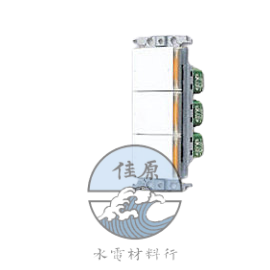 星光參開WTDFP5352