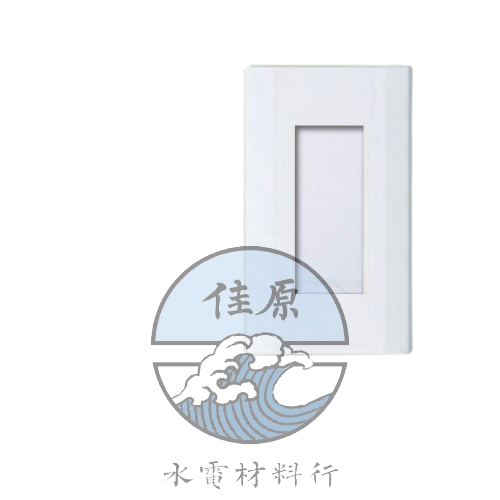 星光電話插