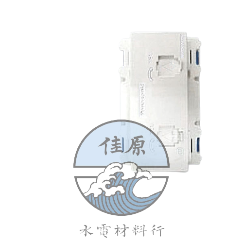 星光電話插