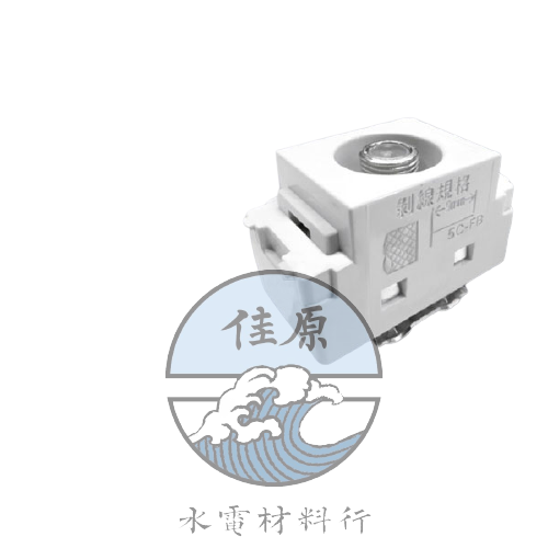 星光電視插