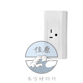 星光冷氣插附蓋WTDFP3620