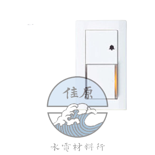 星光一開一電鈴附蓋WTDFP4309