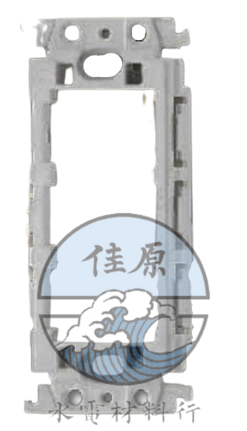國際COSMO專用金具WTFF3710