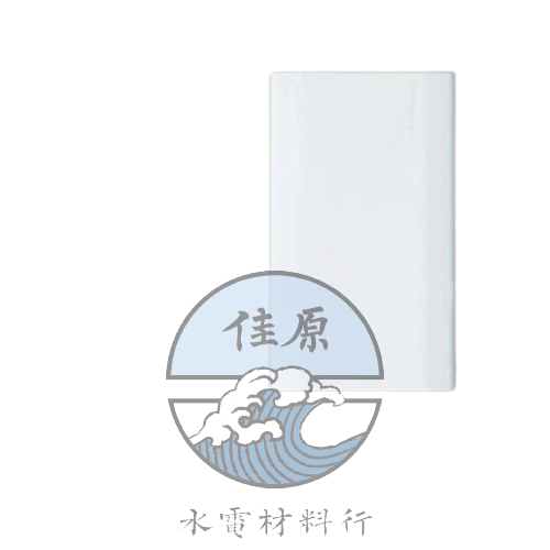 星光無孔蓋板