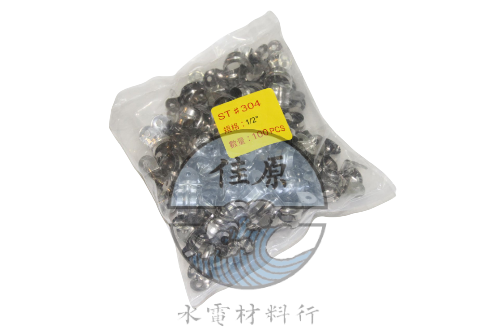 不鏽鋼管夾