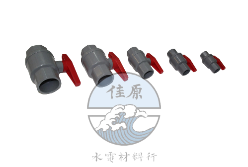 PVC凡而